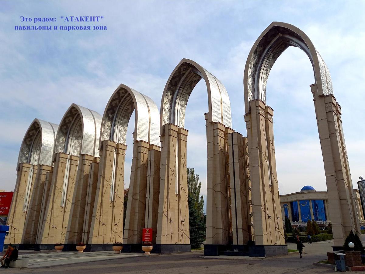 "Ботанический Сад" Тихий Район Квартира Almaty Esterno foto